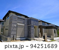 新築住宅 94251689