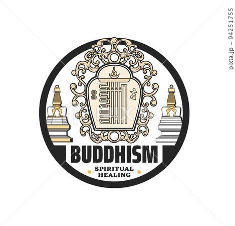 Buddhism religion icon, Buddha temple stupas and shrines vector symbol. Buddhism spiritual healing and meditation religious sign, esoteric ritual icon of Dharma and Kalachakra enlightenment Buddhism religion icon, Buddha temple stupas and shrines vector symbol. Buddhism spiritual healing and meditation religious sign, esoteric ritual icon of Dharma and Kalachakra enlightenment 94251755