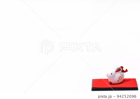 年賀状 94252096