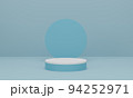 Cylinder podium on light blue background. 94252971