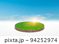 3d rendering, circle podium of land meadow. 94252974