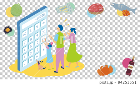A family calculating how much tax will be deducted under the hometown tax system 94253551