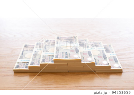 素材おすそ分け10000円分 百万円の札束が10個 一千万円 日本円の写真素材 [94253659] - PIXTA