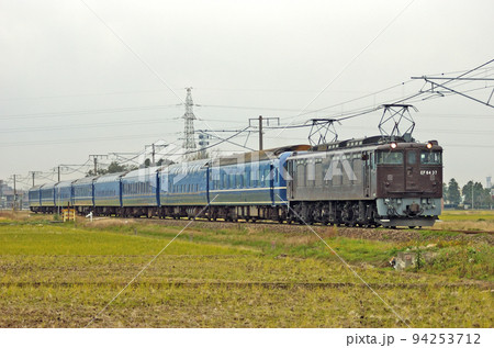 信越本線 南高田ー脇野田 JR東日本 EF64-37(高崎)+14系(尾久) 北陸 返却回送 信越本線 南高田ー脇野田 JR東日本 EF64-37(高崎)+14系(尾久) 北陸 返却回送 94253712