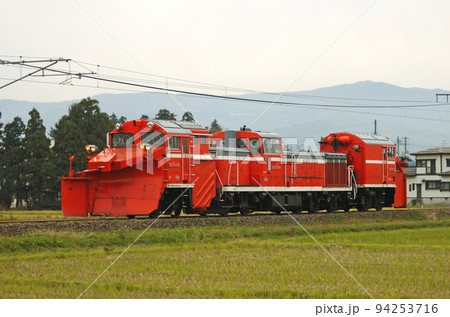 信越本線　脇野田ー南高田　JR東日本　DE15-1529（長岡）　ラッセル　試運転 94253716