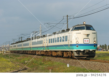 信越本線　南高田ー脇野田　JR東日本　485系　T15編成（新潟）　快速 94254276