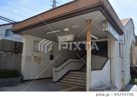 2022年9月13日竹田駅 2022年9月13日竹田駅 94254706