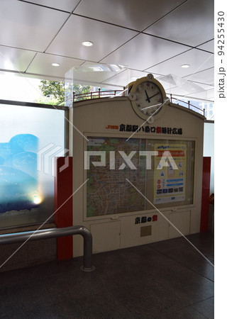 2022年9月13日京都駅 2022年9月13日京都駅 94255430