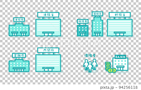 Financial accounting illustration icon 94256118
