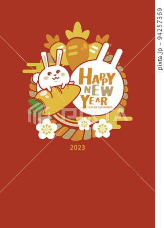 うさぎとにんじんの年賀状（背景色／赤）【ポストカード・賀詞・卯年・年賀状素材】イラスト 94257369