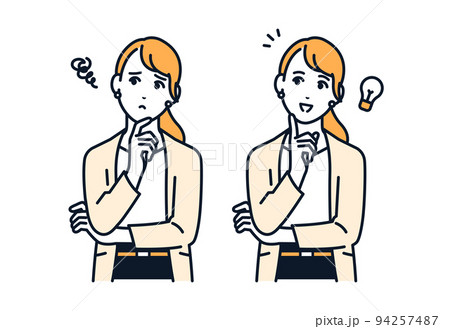 悩みを解決したスーツの女性のベクターイラスト素材 94257487