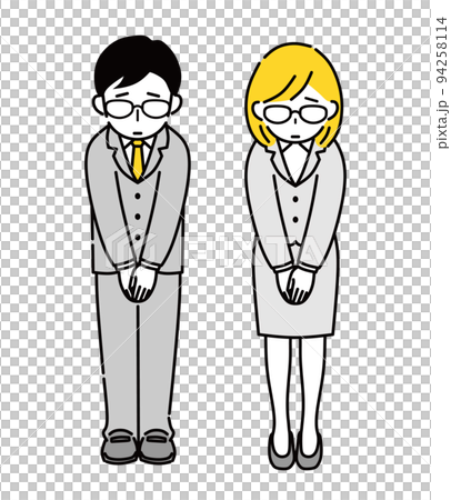 bow apology 94258114