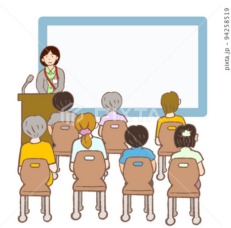 講演会をする精神保健福祉士と参加者の後ろ姿のイラスト 94258519