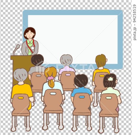 講演会をする精神保健福祉士と参加者の後ろ姿のイラスト 94258519