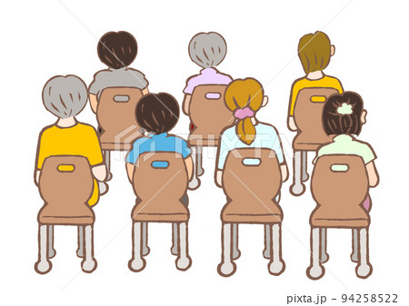 講演会の参加者の後ろ姿のイラスト 94258522