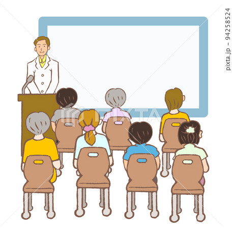 講演会をする精神科の医師と参加者の後ろ姿のイラスト 94258524