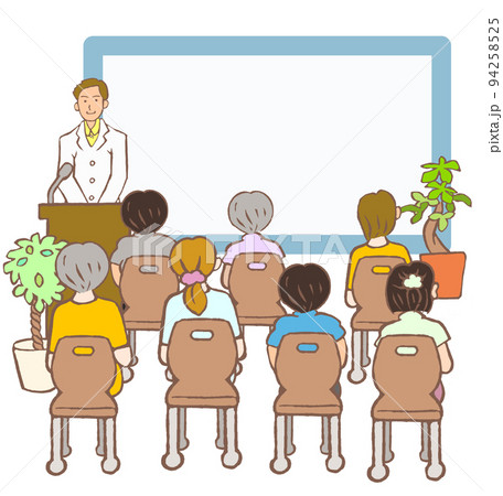 講演会をする精神科の医師と参加者の後ろ姿のイラスト　観葉植物あり 94258525