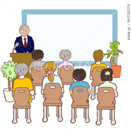 保護者に対して説明会を行う校長先生のイラスト 観葉植物あり 保護者に対して説明会を行う校長先生のイラスト 観葉植物あり 94258529