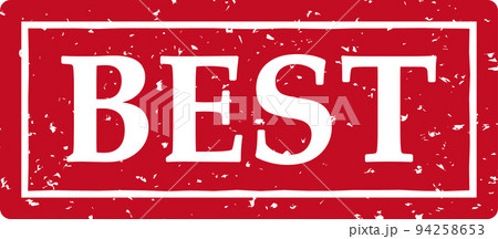 Illustration of a red stamp with the word "best" on it 94258653