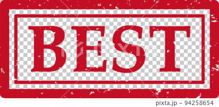 Illustration of a red stamp with the word "best" on it Illustration of a red stamp with the word "best" on it 94258654