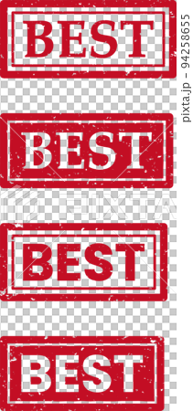 Illustration set of red stamps with the word "best" on them 94258655