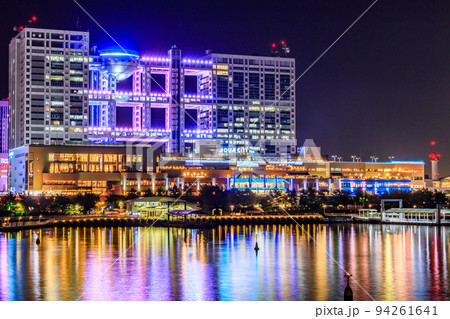 【東京の都市風景】お台場周辺の都市夜景 94261641