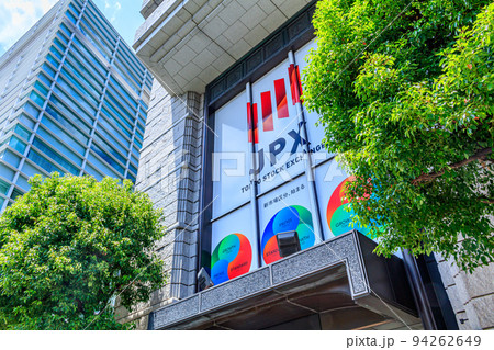 【東京の都市風景】東京証券取引所 【東京の都市風景】東京証券取引所 94262649