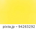 グラデーションをイメージした背景素材・イメージ素材