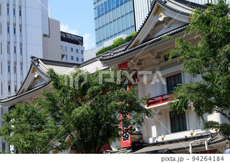 【東京の都市風景】歌舞伎座 【東京の都市風景】歌舞伎座 94264184