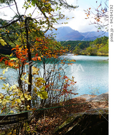 五色沼　福島県　紅葉 94264292