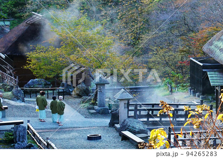 高湯温泉　福島県 94265283