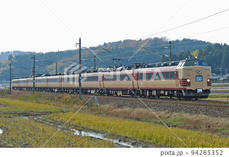 北陸本線 牛ノ谷ー大聖寺 JR西日本 485系 A04編成(京都) 雷鳥 北陸本線 牛ノ谷ー大聖寺 JR西日本 485系 A04編成(京都) 雷鳥 94265352