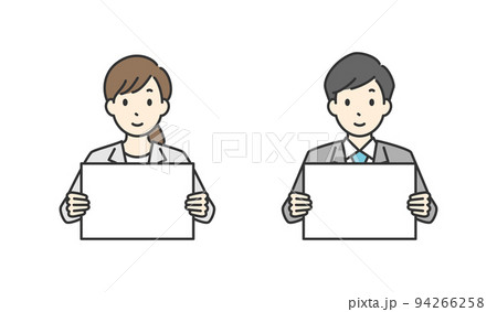 フリップボードを持つ会社員のイラスト 94266258