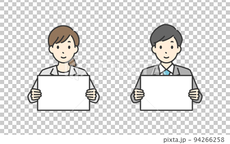 フリップボードを持つ会社員のイラスト 94266258