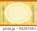 パステル風で、黄色のチェックのランチョンマットにお皿とナイフとフォークの背景素材 94267461