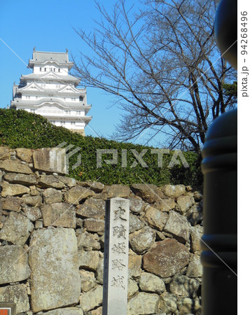 2015年「平成の大修理」直後の真っ白な姫路城 94268496