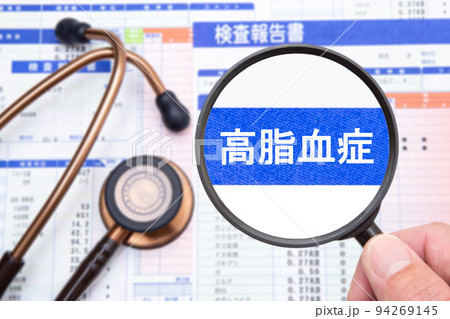 高脂血症 医療イメージ 高脂血症 医療イメージ 94269145