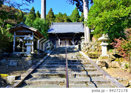 近江国「横山城」の曲輪と眺望 小谷城・伊吹山を望む 近江国「横山城」の曲輪と眺望 小谷城・伊吹山を望む 94272178