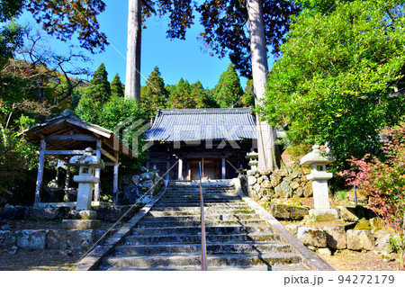 近江国「横山城」の曲輪と眺望 小谷城・伊吹山を望む 近江国「横山城」の曲輪と眺望 小谷城・伊吹山を望む 94272179