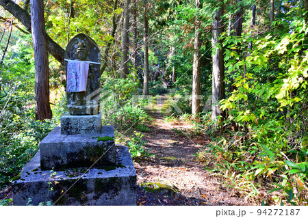 近江国「横山城」の曲輪と眺望 小谷城・伊吹山を望む 近江国「横山城」の曲輪と眺望 小谷城・伊吹山を望む 94272187