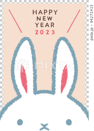 シロウサギの顔2023年賀状縦 94272415