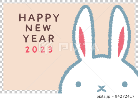 シロウサギの顔2023年賀状横 94272417