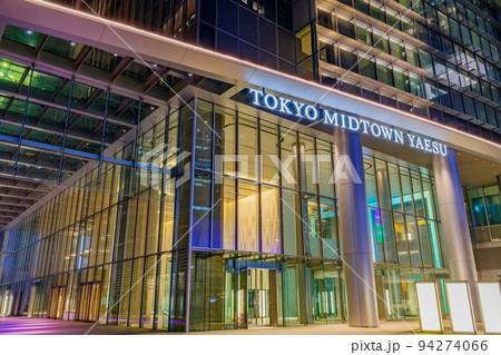 【東京の都市風景】夜の東京ミッドタウン八重洲 【東京の都市風景】夜の東京ミッドタウン八重洲 94274066