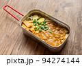 カレーうどん　 Udon noodles in a hot, thick curry soup 94274144