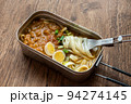 カレーうどん　 Udon noodles in a hot, thick curry soup 94274145