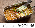 カレーうどん　 Udon noodles in a hot, thick curry soup 94274146