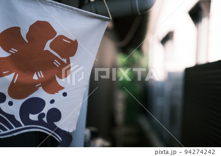 江ノ島の風景 33 江ノ島の風景 33 94274242