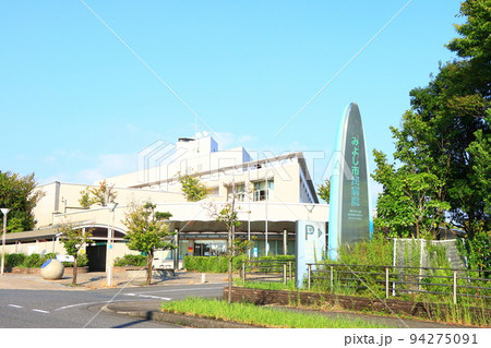 みよし市、みよし市民病院の風景 みよし市、みよし市民病院の風景 94275091
