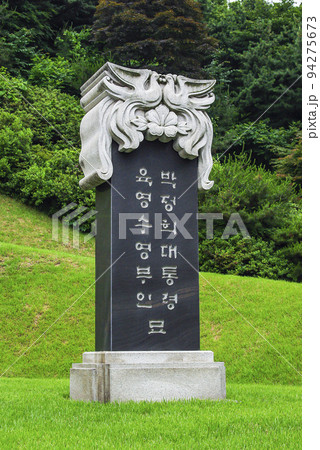 祭祀 屋外 室外 94275673