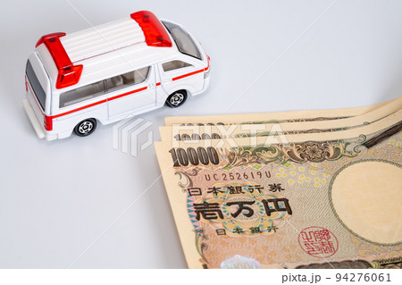 お金と救急車 お金と救急車 94276061